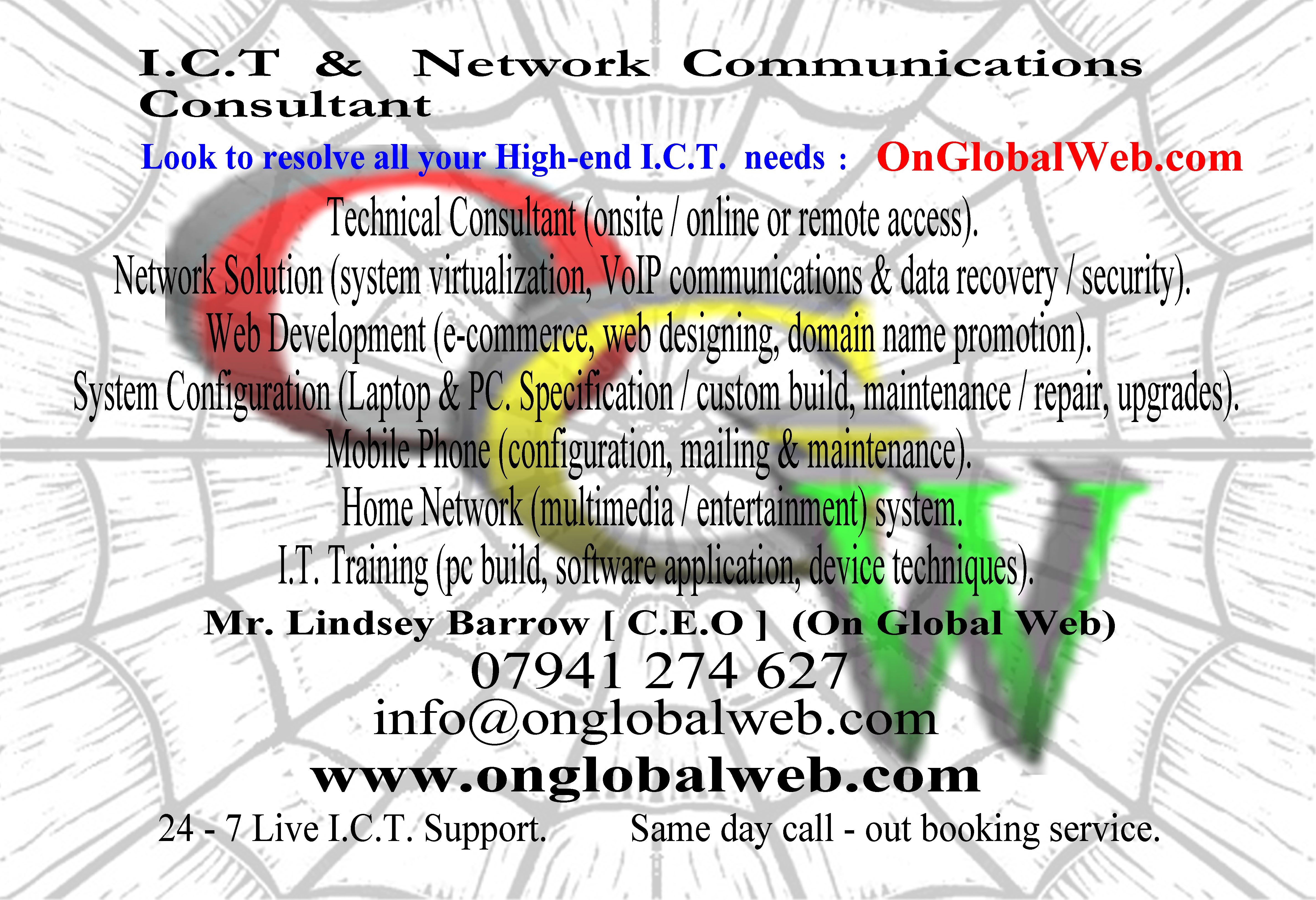Company Logo